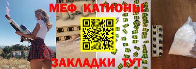дистиллят марихуана Можайск