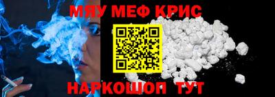 apvp Моздок