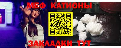 дистиллят марихуана Можайск