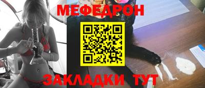 дистиллят марихуана Можайск