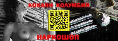 apvp Моздок