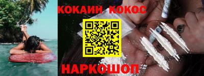 героин Можга