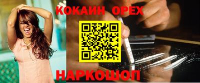 apvp Моздок