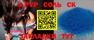 дистиллят марихуана Можайск