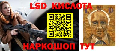 apvp Моздок