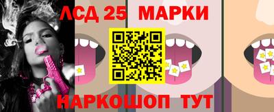 героин Можга