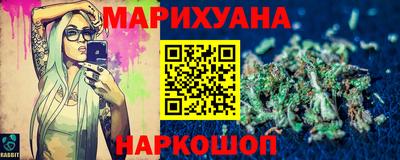 героин Можга