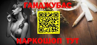 героин Можга