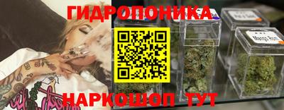героин Можга