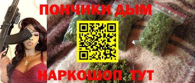 apvp Моздок