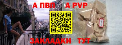 героин Можга