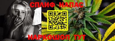 героин Можга