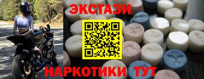 дистиллят марихуана Можайск
