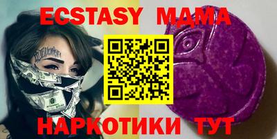 дистиллят марихуана Можайск