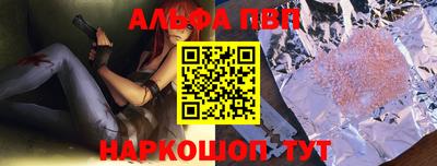 героин Можга
