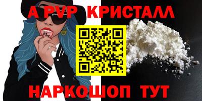 дистиллят марихуана Можайск