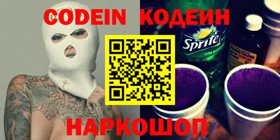 apvp Моздок