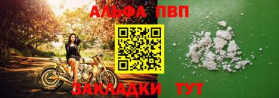 героин Можга