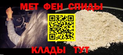 героин Можга