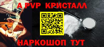 героин Можга