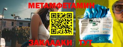 apvp Моздок