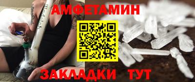 героин Можга