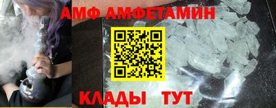 героин Можга