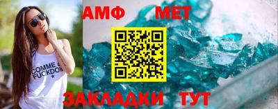 apvp Моздок
