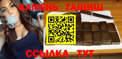 дистиллят марихуана Можайск