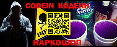 apvp Моздок