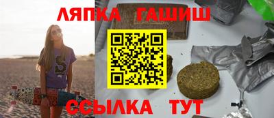 героин Можга
