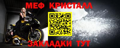 apvp Моздок