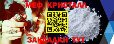 apvp Моздок