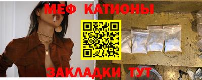 apvp Моздок